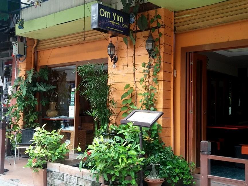 בנגקוק Oyo 437 Hostel Na Nara מראה חיצוני תמונה