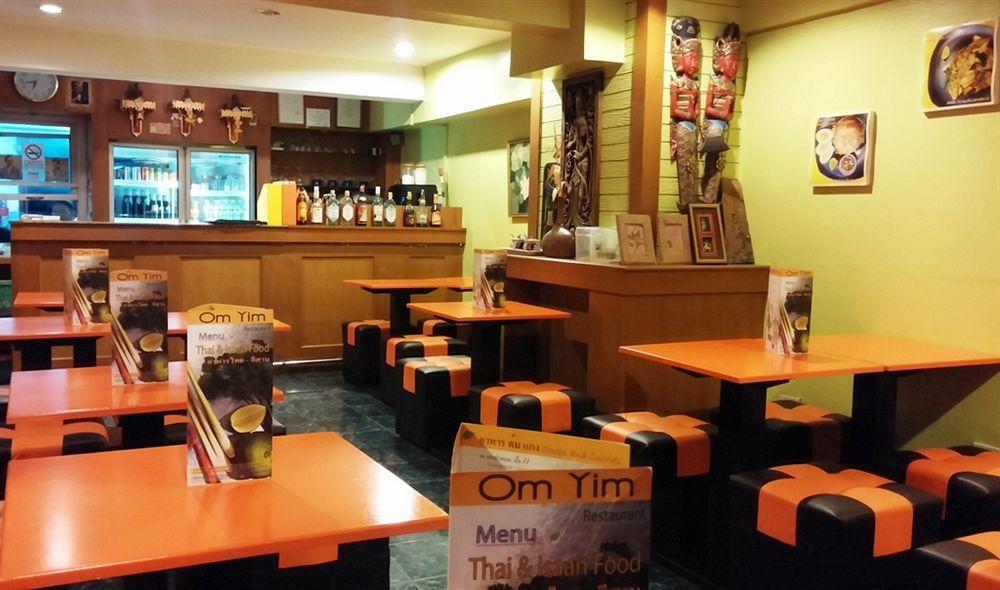 בנגקוק Oyo 437 Hostel Na Nara מראה חיצוני תמונה
