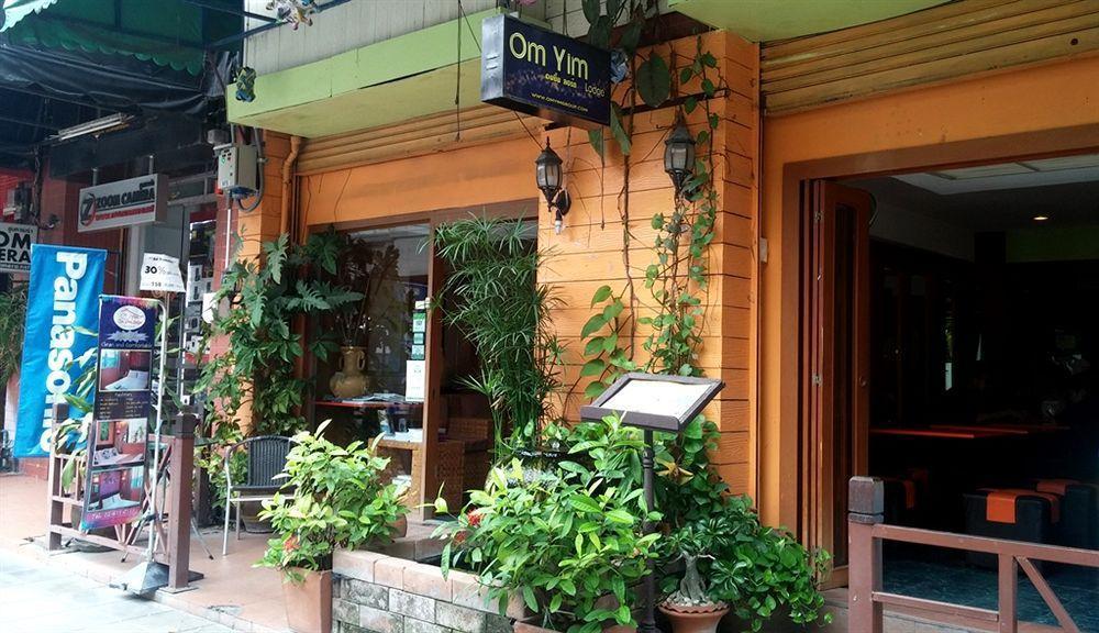 בנגקוק Oyo 437 Hostel Na Nara מראה חיצוני תמונה