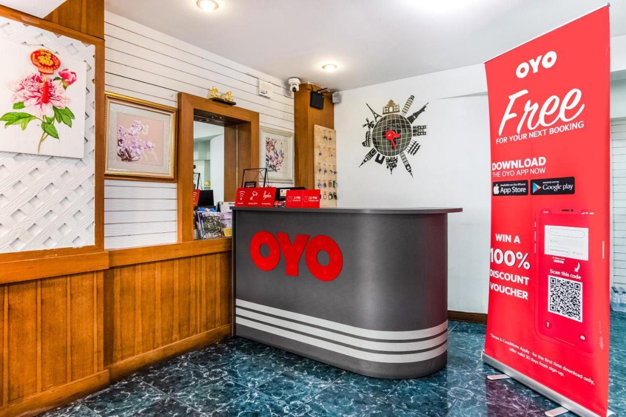 בנגקוק Oyo 437 Hostel Na Nara מראה חיצוני תמונה